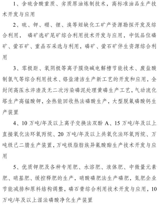 成都蓉城有望签下0球国脚年轻中锋MK体育争议不断或成致胜关键