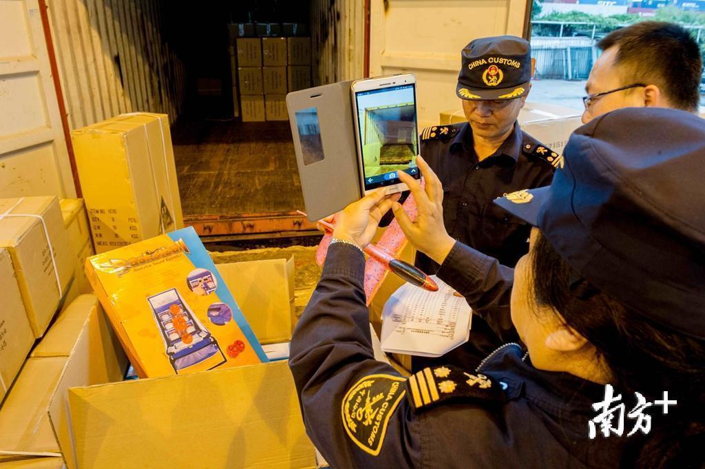 报关单填制规范范本_报关单填制的基本要求_报关单填制规范2020