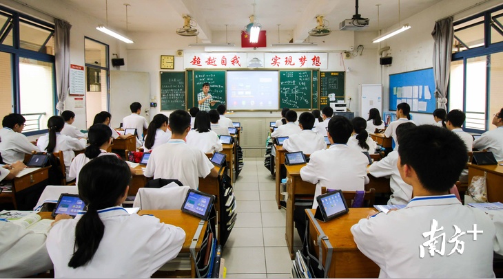 顺德一中供图。