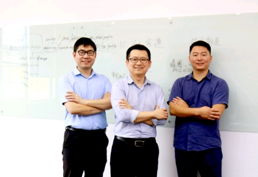 深圳中科飞测科技有限公司集成电路先进封装全自动智能检测研发及产业化团队