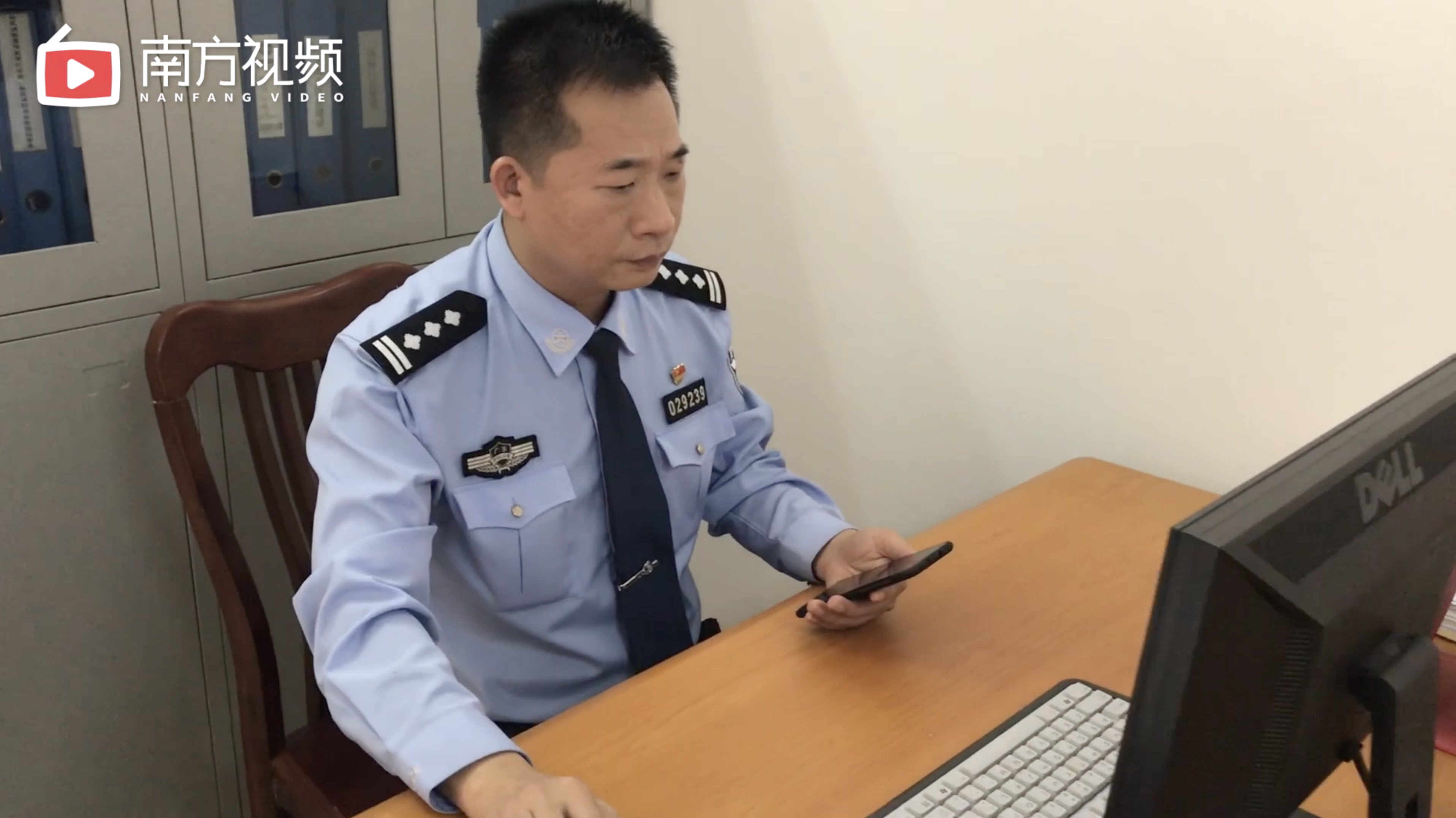"华农警务室陈警官"开通了