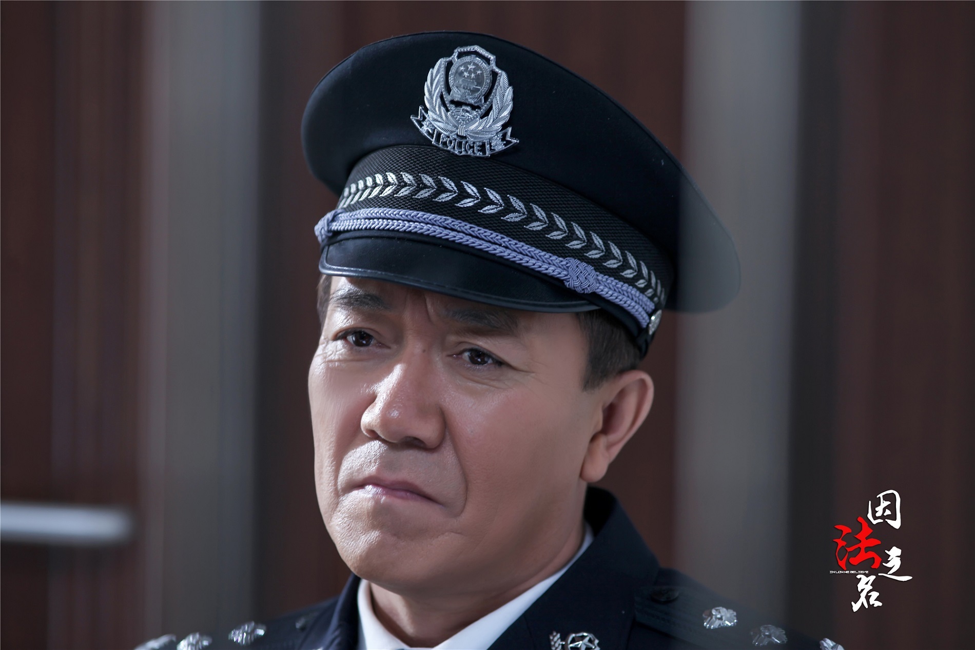 国内首部平反冤假错案电视剧《因法之名》今晚开播