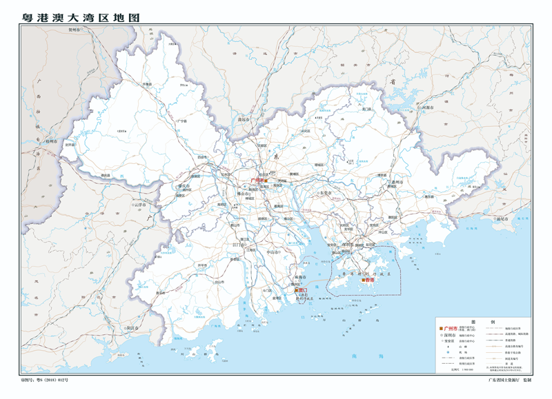 粤港澳大湾区首张标准地图亮相！176幅新版广东省标准地图正式发布_南方plus_南方+