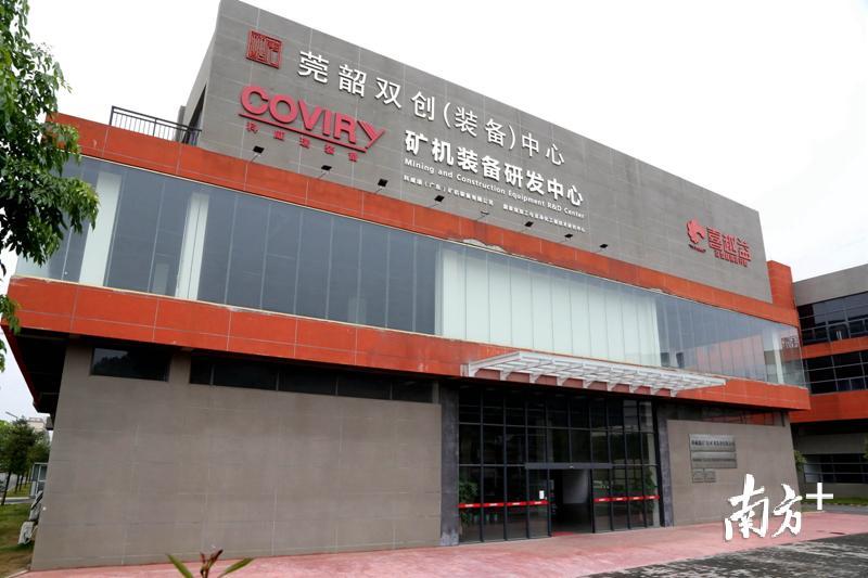 双创装备中心。童铜韶 摄