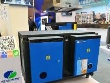 科蓝环保董事长尤今：着眼长远就要敢于“快速失败”｜数智转型 冠军先行②