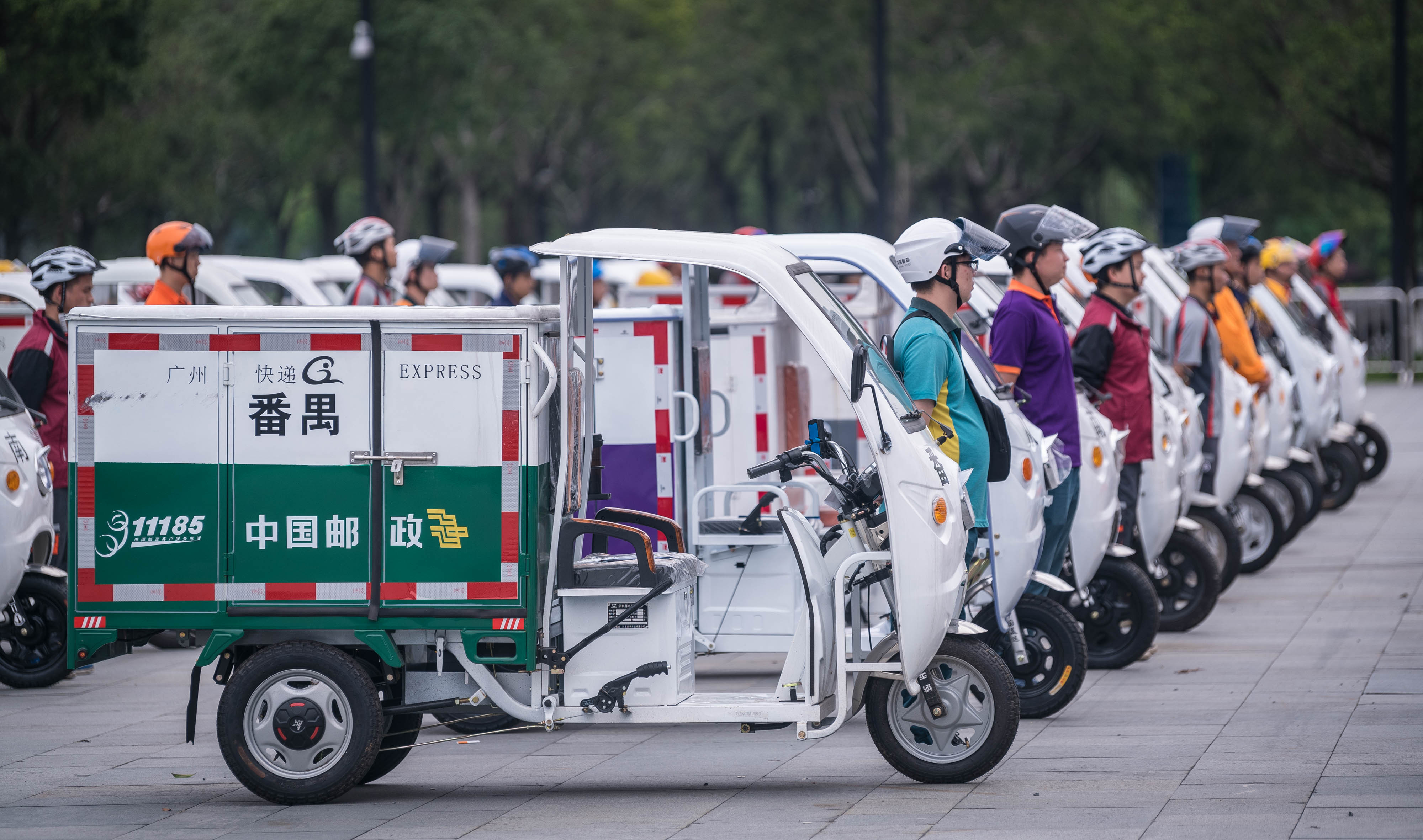建立了一套符合广州市实际的邮政快递行业末端配送车辆从业人员使用