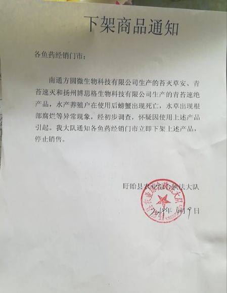 无锡微信小程序助力商家实现数字化转型