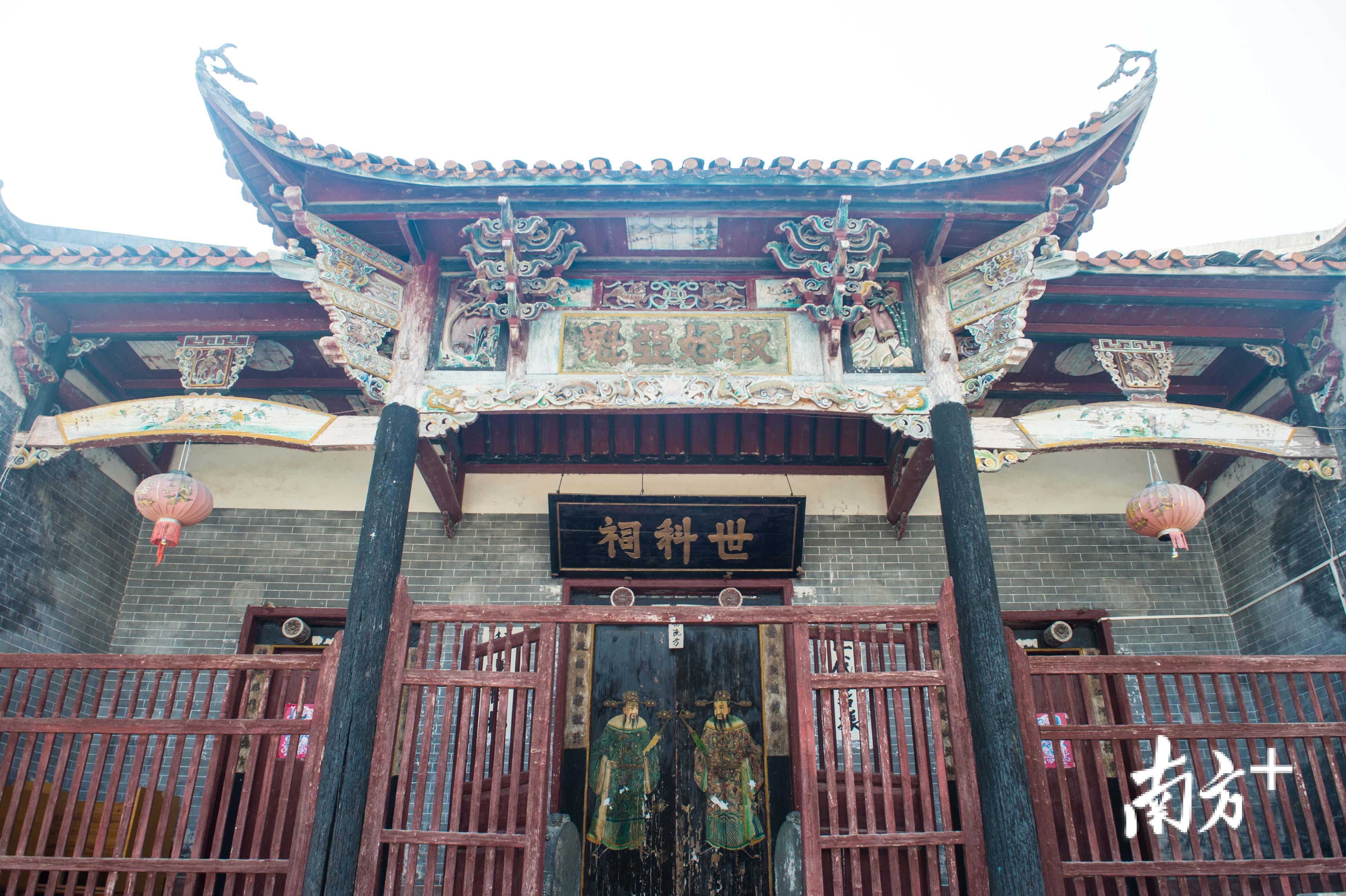 恩村的世科祠。肖雄 摄 恩村的世科祠。肖雄 摄