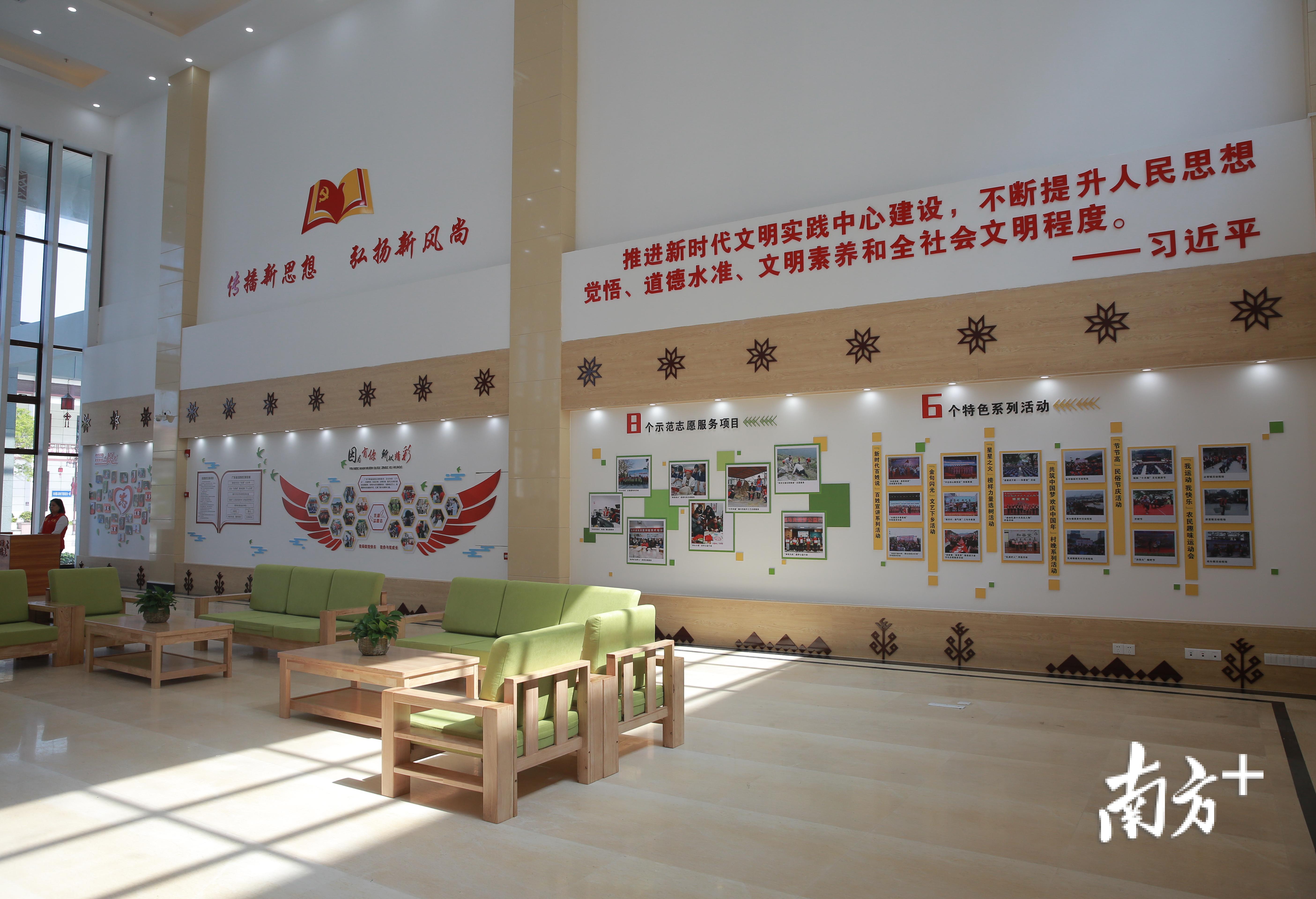 乳源县的建设新时代文明实践站点之一——世界过山瑶风情园。