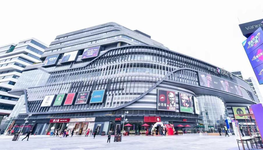 天河万科广场 天河万科广场