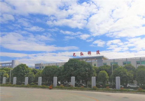 光弘科技。