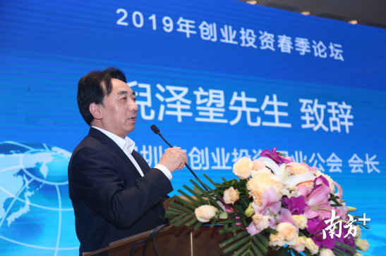 深创投倪泽望，受访者供图