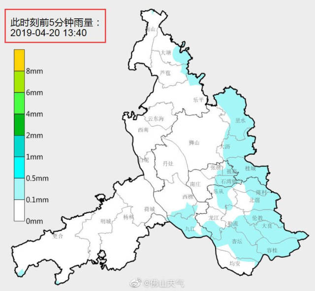 2021年西樵镇gdp(2)