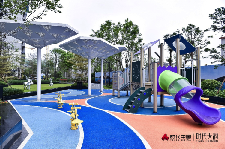 乐活空间实景图