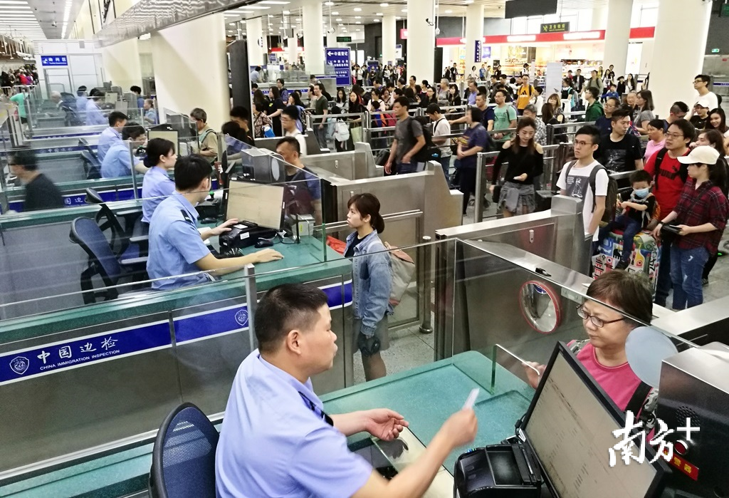 香港公众假期出境高峰将至深圳边检总站提醒旅客错峰出行