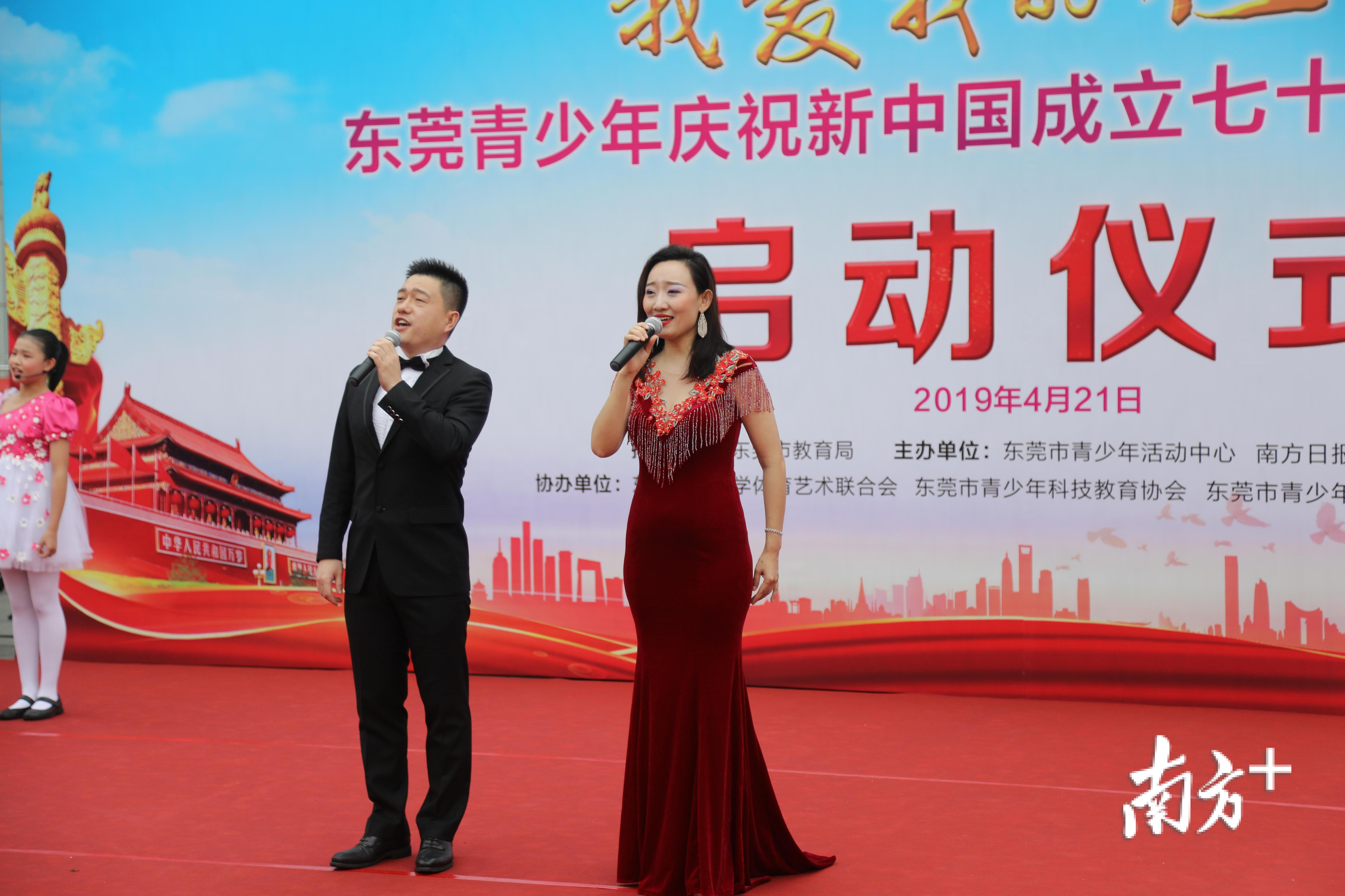 经典曲目《我和我的祖国》 经典曲目《我和我的祖国》