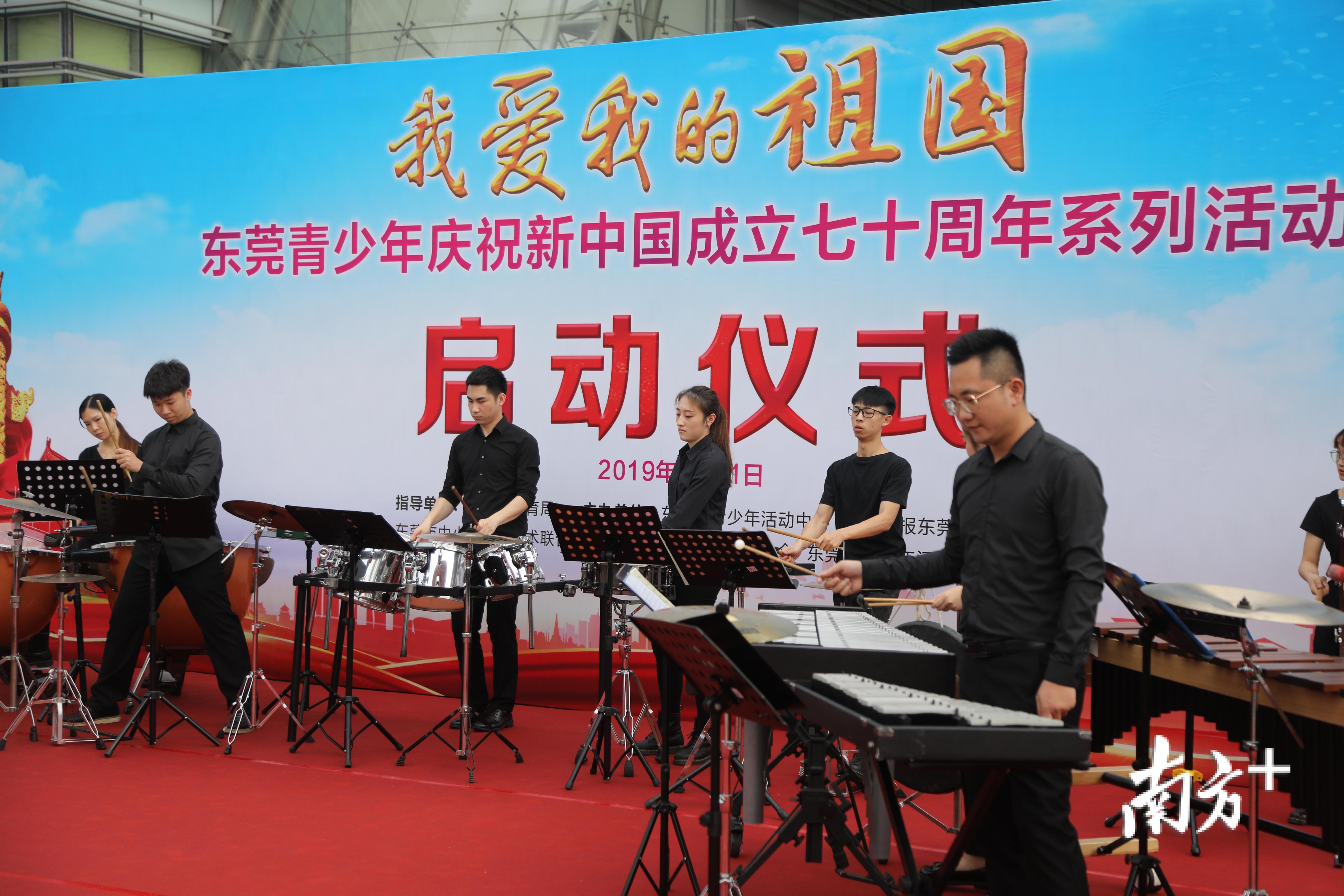 打击乐合奏《科技之光》 打击乐合奏《科技之光》