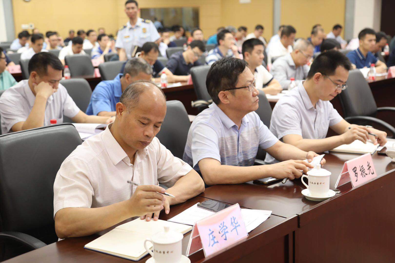 视频|打造高素质队伍!东莞万名网格管理员首期培训班今日开讲