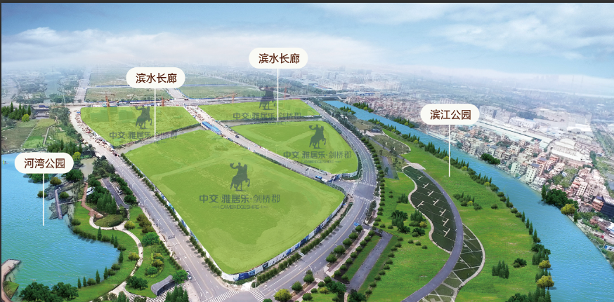 位于佛山新城南片区的中交雅居乐剑桥郡。受访者供图 位于佛山新城南片区的中交雅居乐剑桥郡。受访者供图