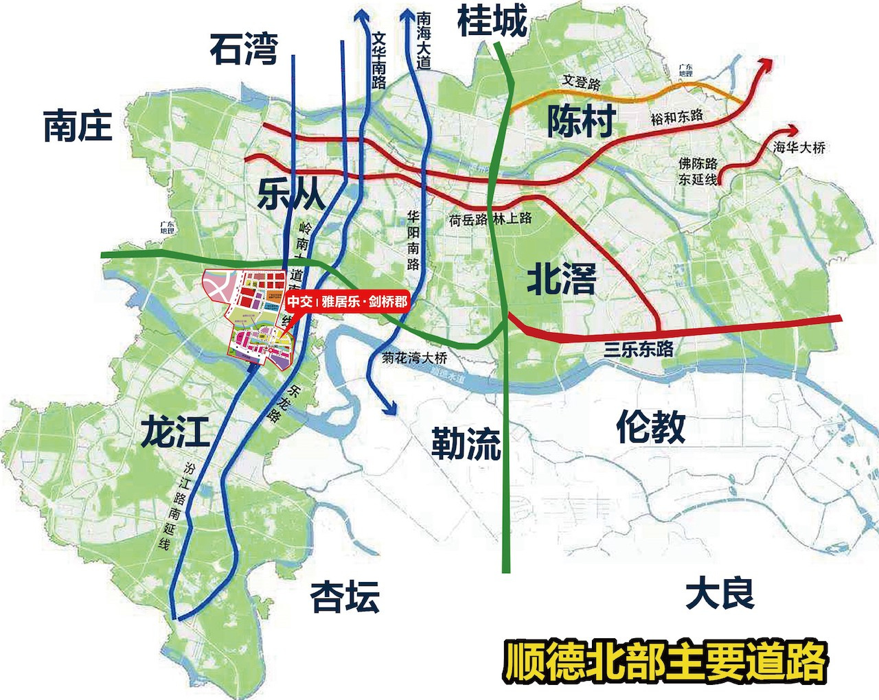 顺德北部主要道路图。受访者供图 顺德北部主要道路图。受访者供图