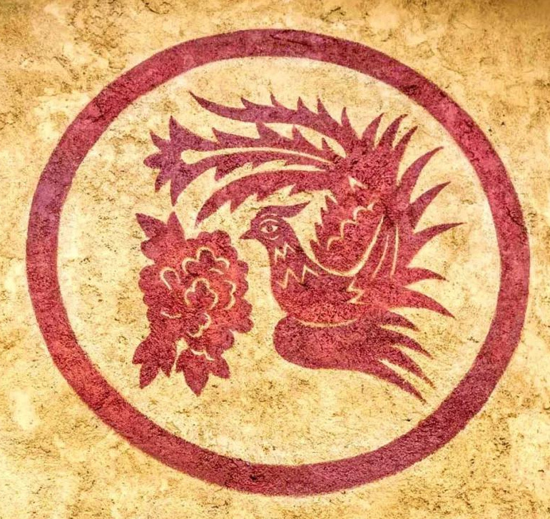 △畲族文化标识——凤凰图腾