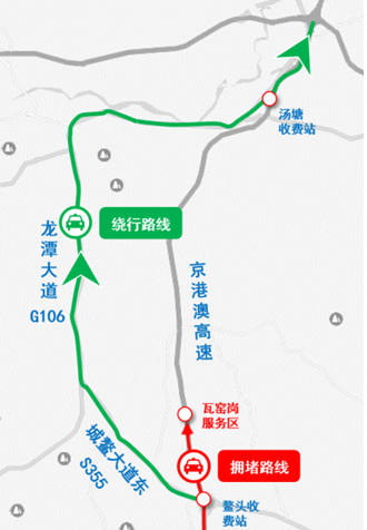 瓦窑岗服务区段拥堵绕行方案