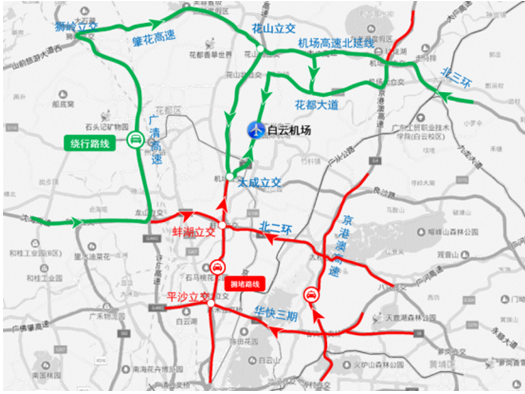 粤东粤西地区前往机场旅客绕行示意图