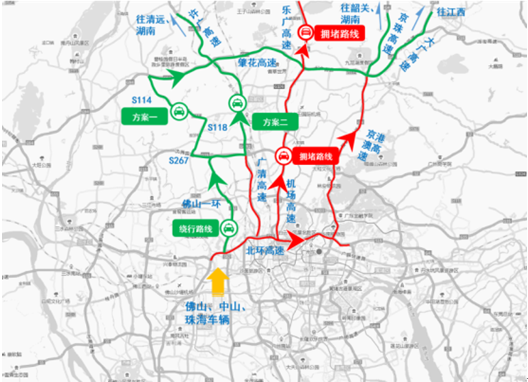 粤西方向出城绕行方案图