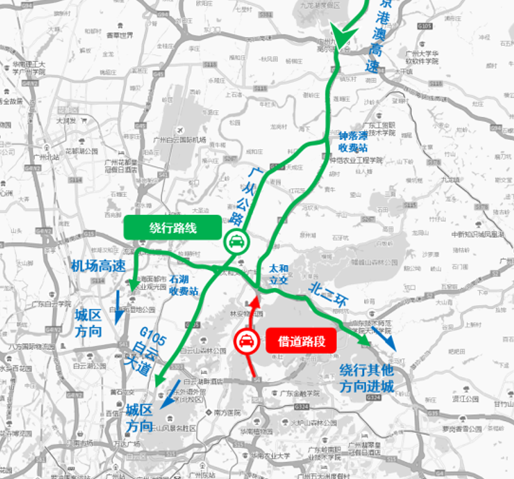 石门堂山隧道间歇式管控期间南行绕行方案