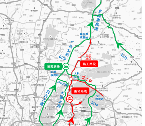 华南快速路绕行方案图