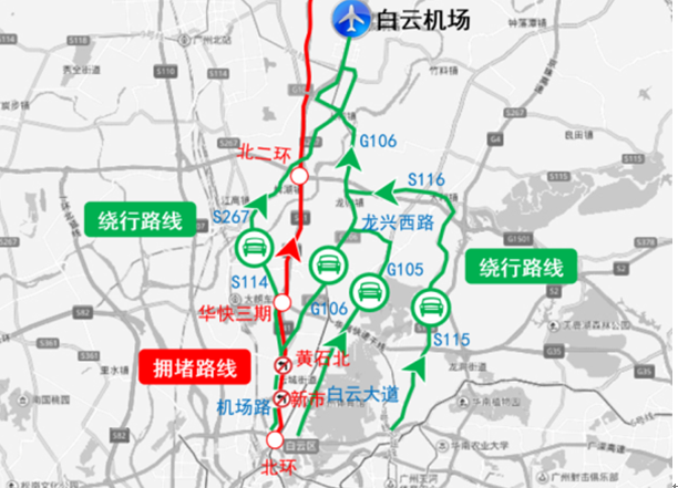 出城高峰新市、黄石北入口管控绕行方案