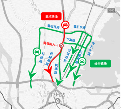 返程高峰黄石南入口管控绕行方案