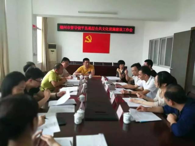 饶平文化馆开放时间：探索传统文化之旅的窗口