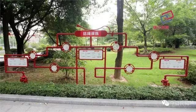 △结绳演练肯定算一个 △结绳演练肯定算一个