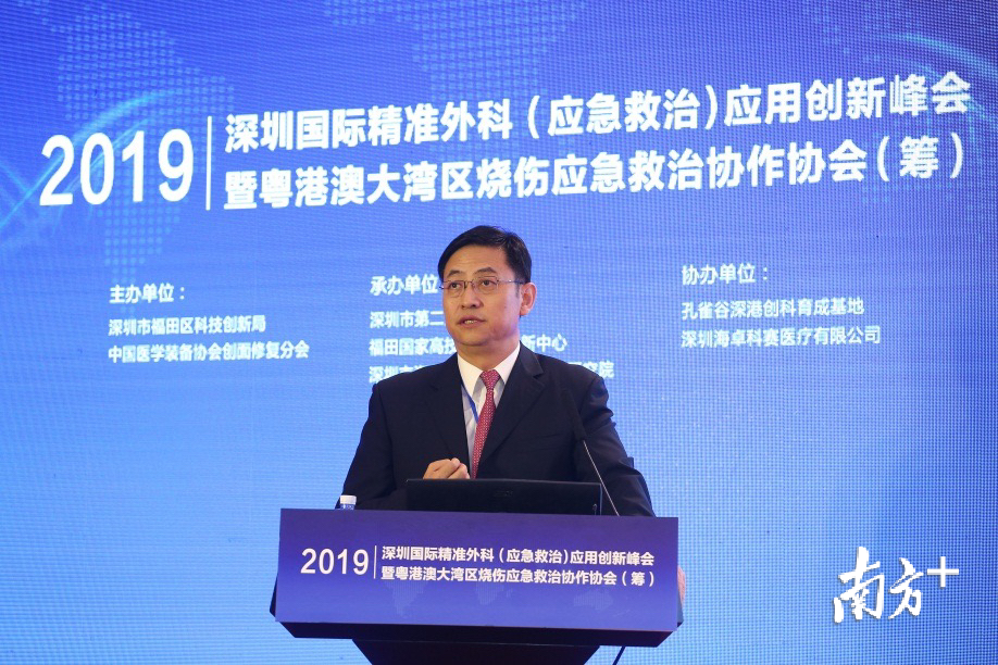 深圳市海卓科赛精准医疗器械研究院理事长孙光宇