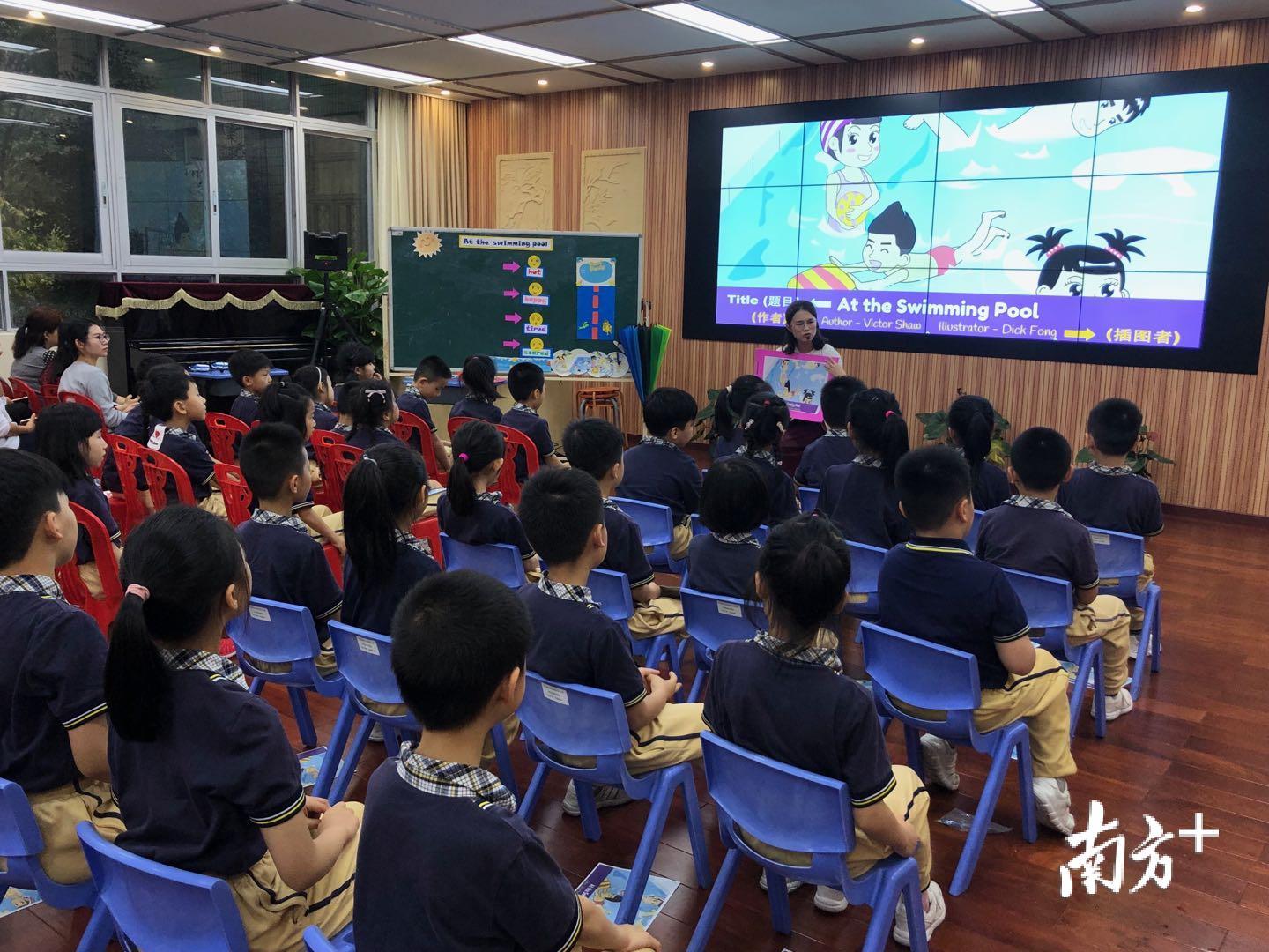 先烈东小学的课堂。