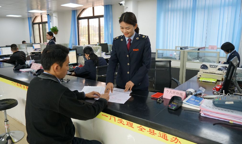 怀集全省第一全国纳税人满意度调查结果出炉