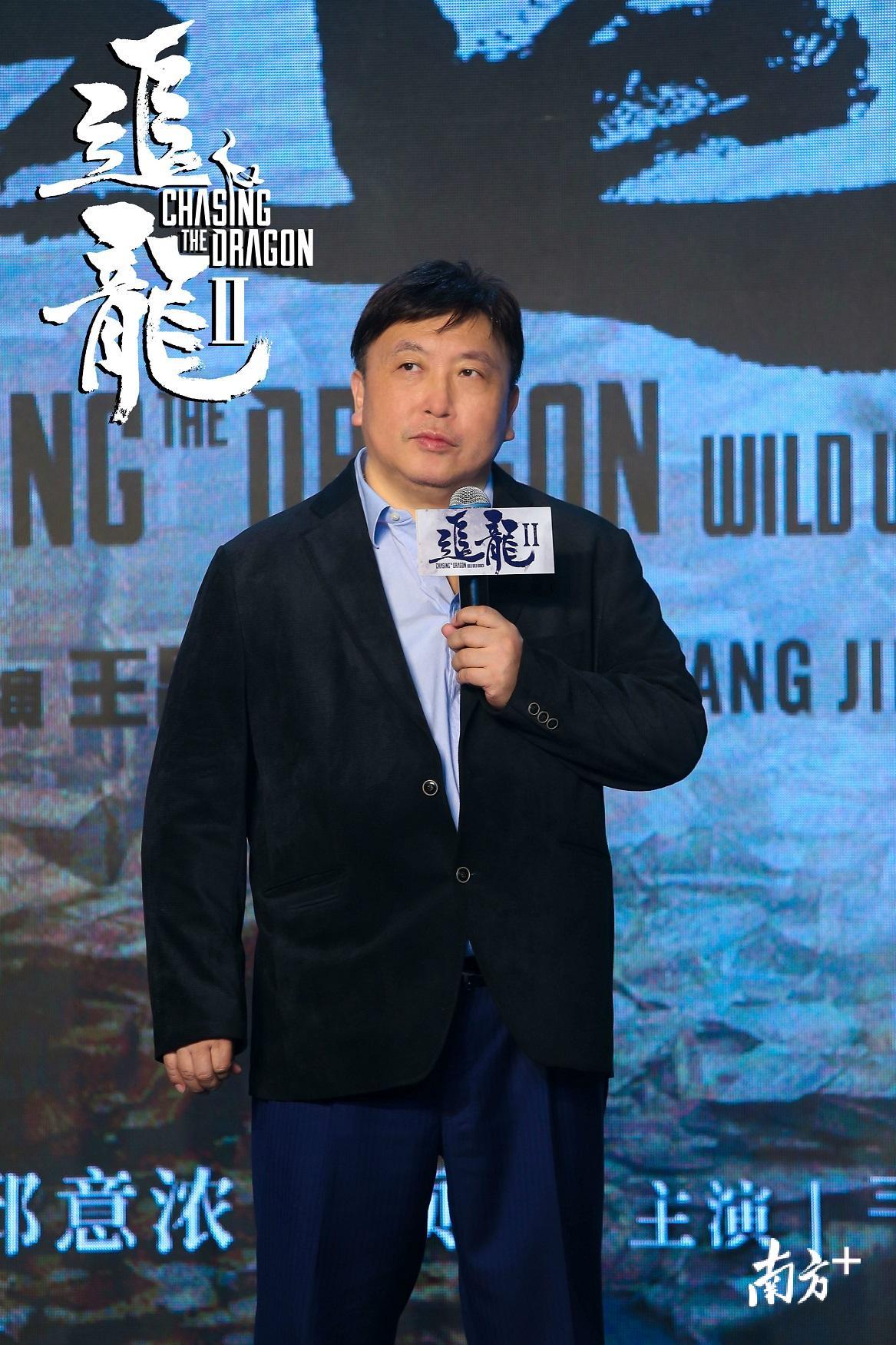 王晶出席定档发布会。