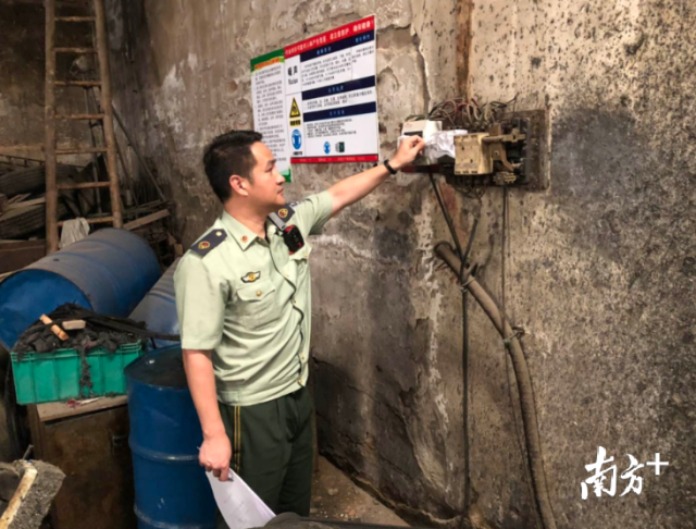 检查人员对存在安全隐患的场所采取临停措施。