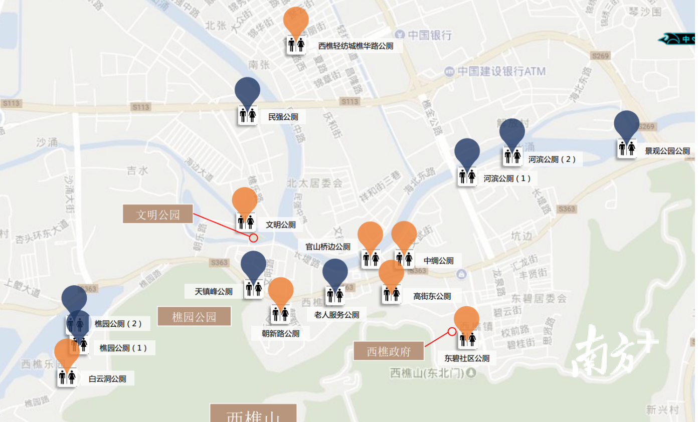 西樵官山城区公厕地图。 西樵镇供图 西樵官山城区公厕地图。 西樵镇供图