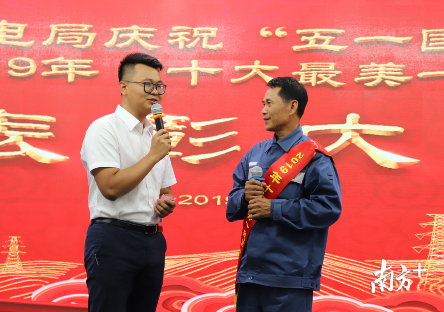 杨志鹏