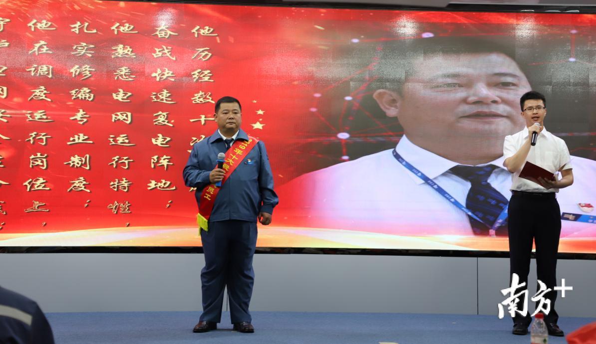 李国宁