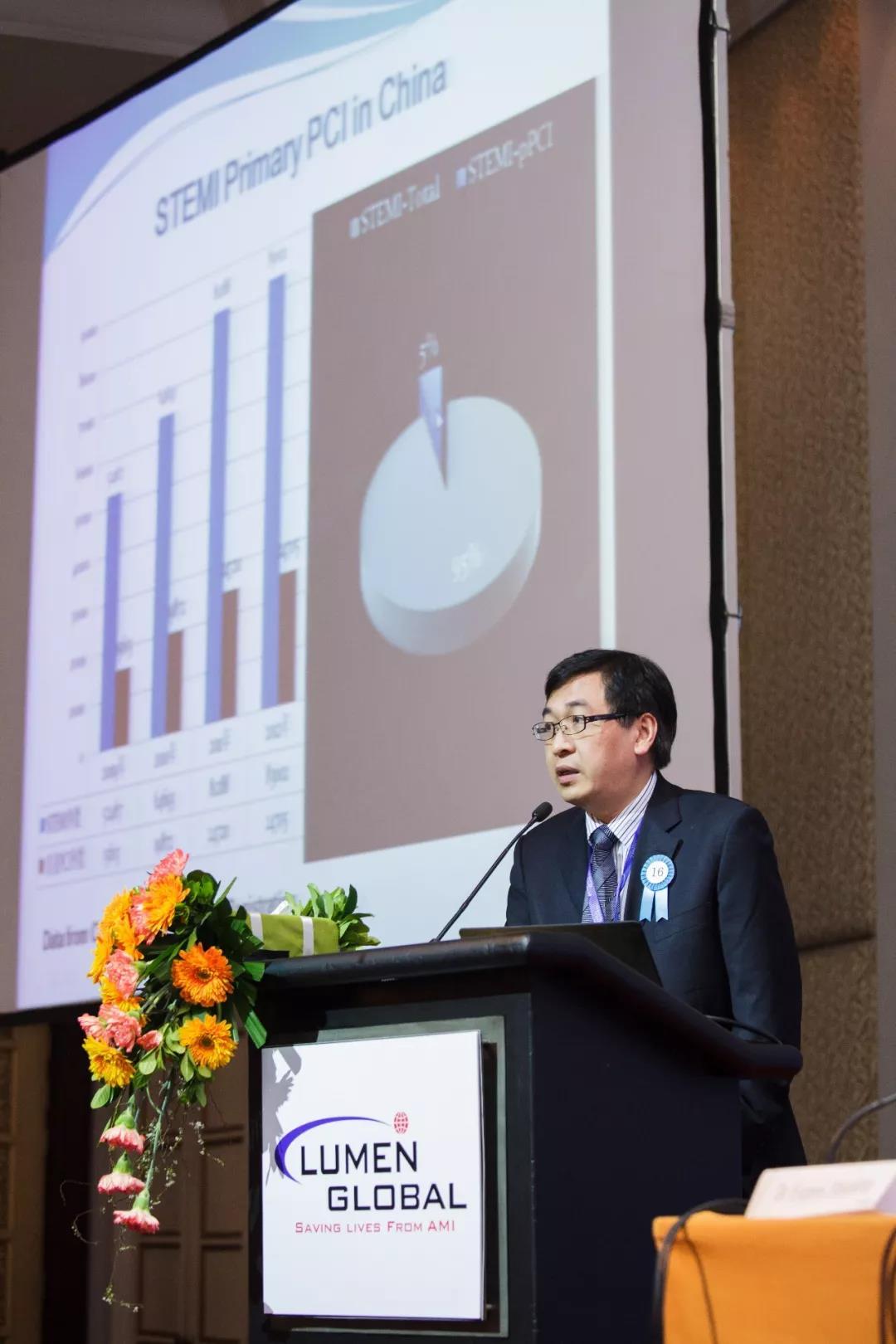 陈纪言曼谷讲学。