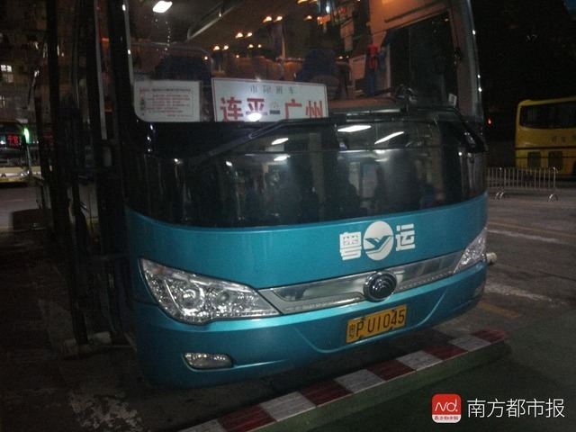 广州长途客车贴吧图片图片