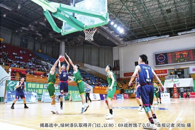 德清大师赛本周NBA职业联赛中文官网__实时赛程比分+球队资讯末开赛乌布队冲击七冠王