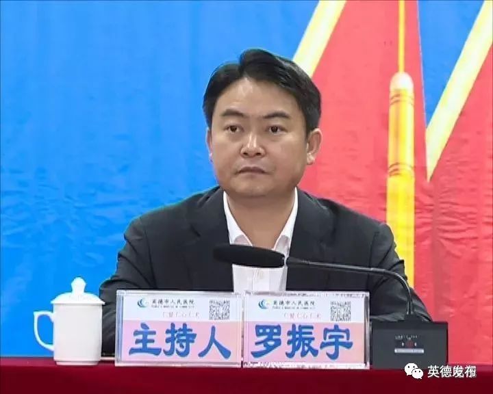 要闻快讯暨南大学肾脏外科研究所英德基地成立四则