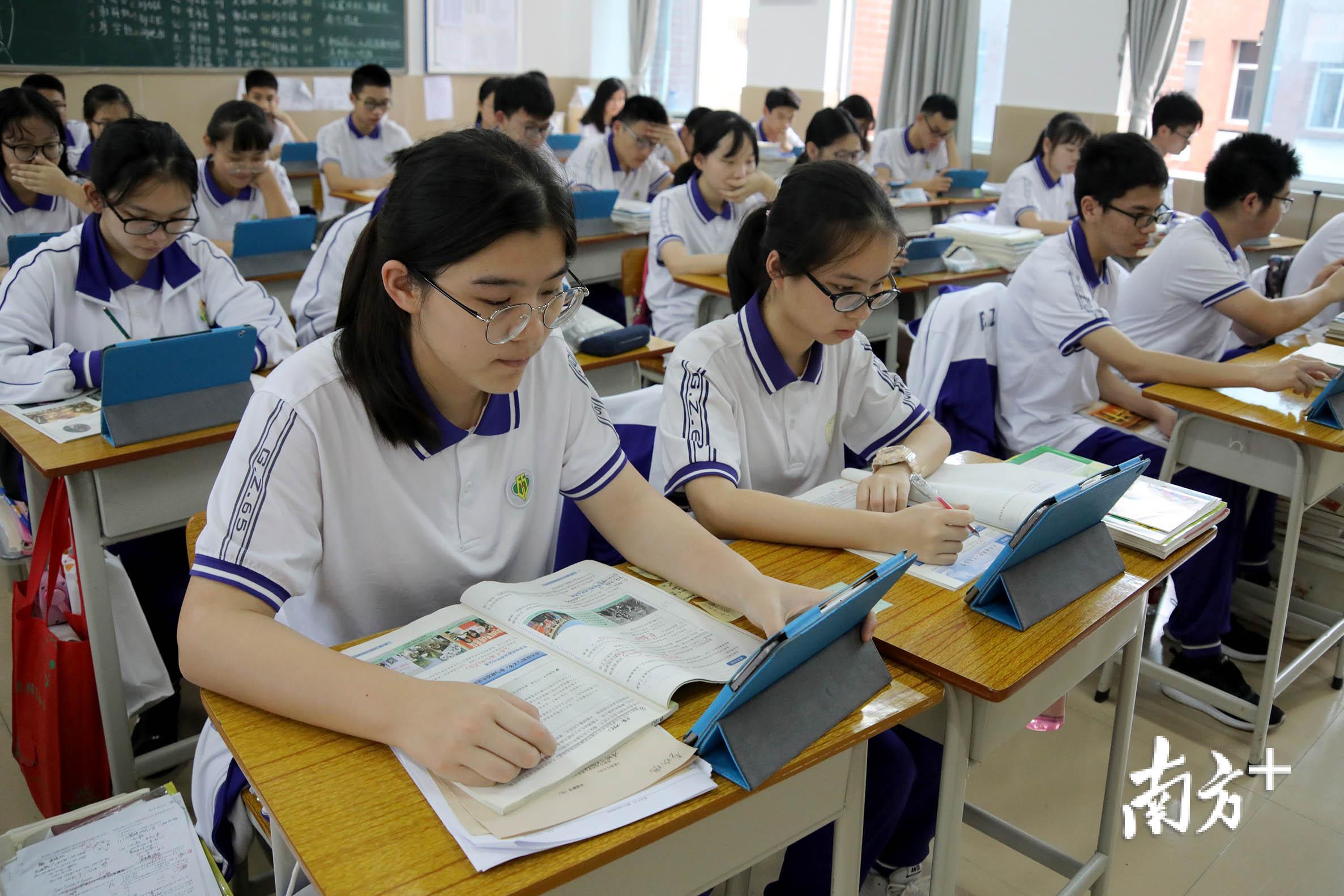 六十五中开展智慧课堂教学的实践探索。