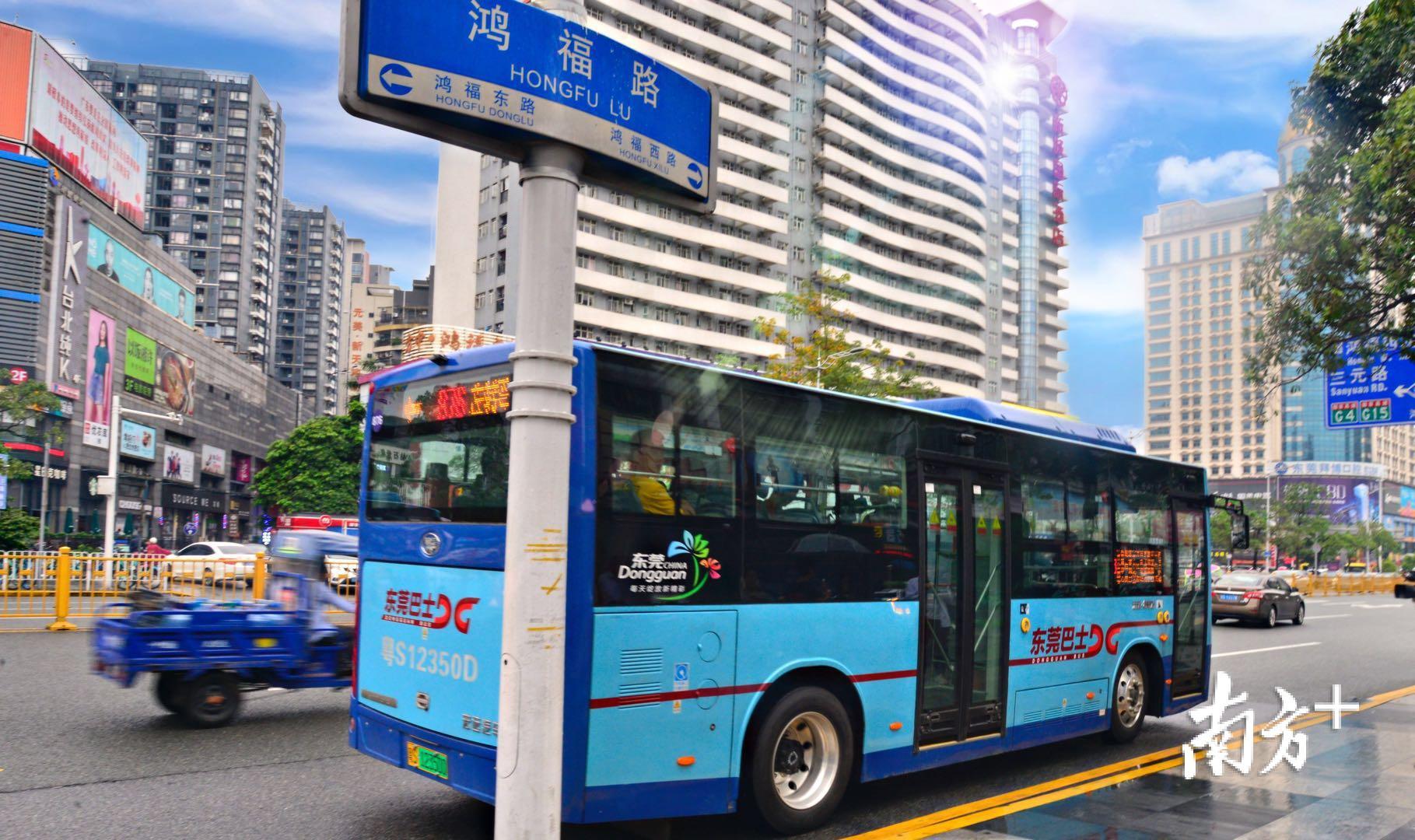 东莞下月初开通跨市公交“莞782路”：从凤岗天堂围工业区，至深圳大运地铁接驳站