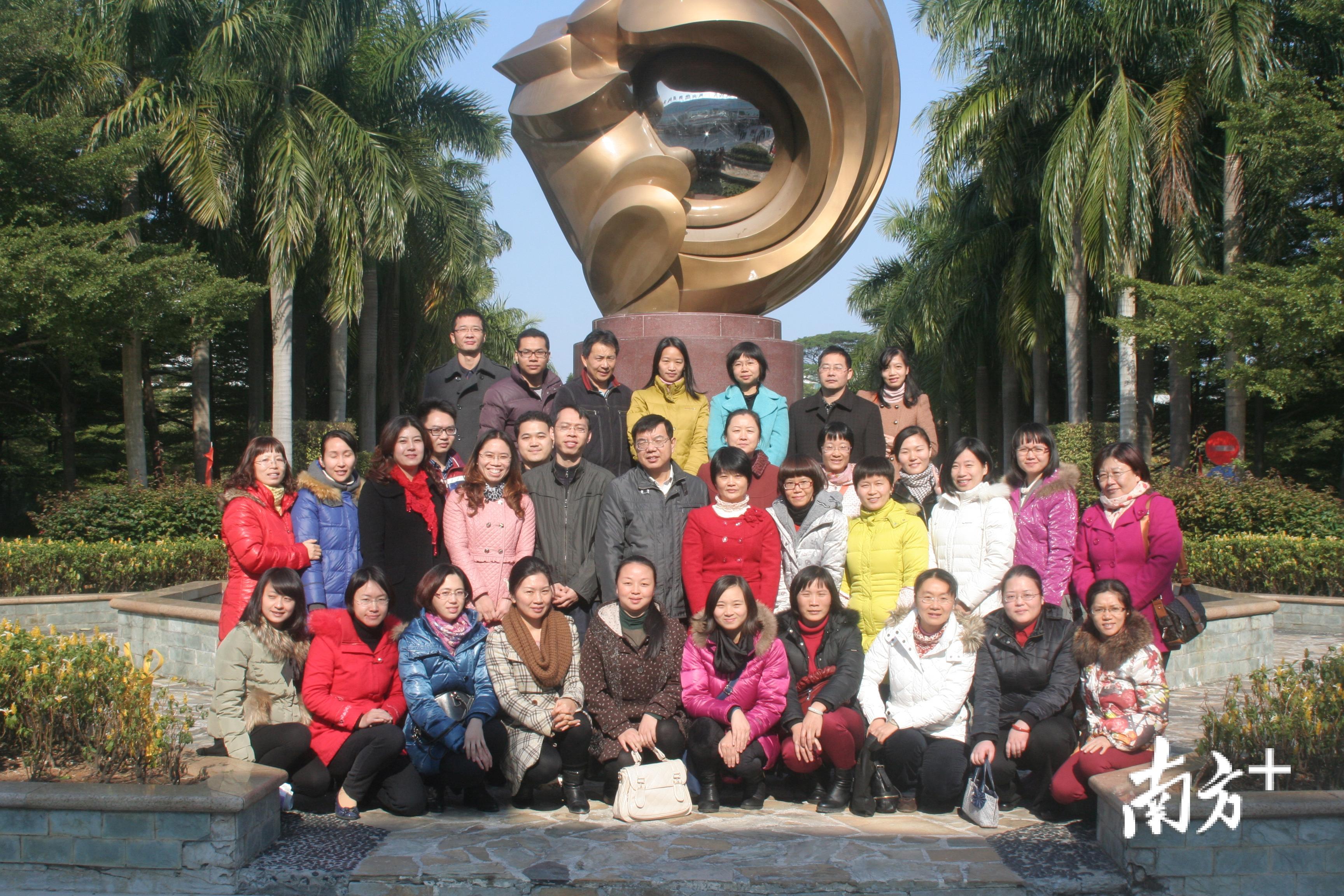 2013年12月第二批跟岗学员开班