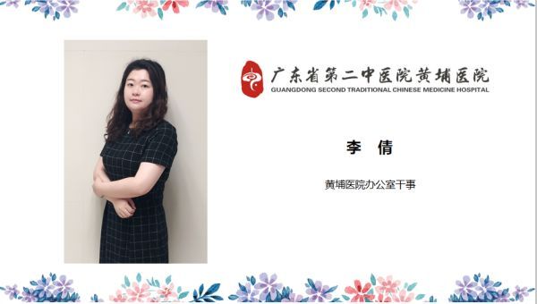 身边榜样 前行力量 济源市消防救援支队“